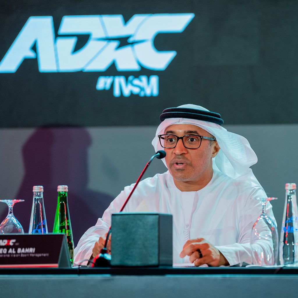 Abu Dhabi Extreme Championship